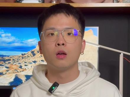 iPhone15Pro:很轻也很无聊的年度旗舰 iPhone 15 Pro已经使用了一个多月的时间了,今天这期视频就和大家聊一聊这段时间将它作为主力机使用的感受。
总体看来15 Pro对我来说是一台无聊的旗舰,真正打动我的升级点只有变轻的机身而已。如果屏幕前的你用的是14Pro的话,我建议今年还是别升级了,否则你可能会和我一样觉得很无聊🥱
这期视频有点长,大家可以在进度条跳转到自己感兴趣的部分观看。
#iPhone #iPhone15 #iPhone15Pro #苹果手机 #数码科技