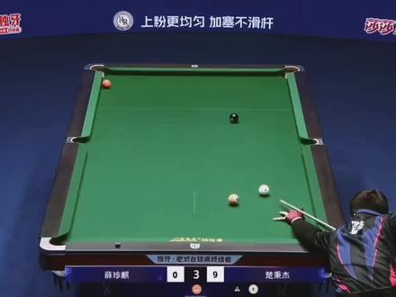 已经429天了吗 #薛珍麒