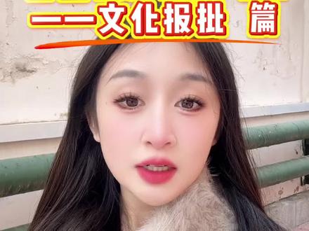营业性演出许可证——文化报批篇😉
音乐节演唱会,二次元漫展等等各类演出都是同理哈!#营业性演出许可证 #演出报批 #文化演出 #文化演出批文 #演出批文