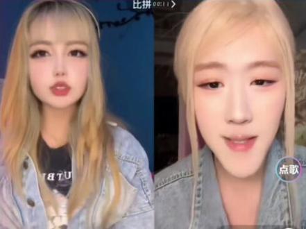 Lisa连麦朴彩英#rose朴彩英 #Lisa #Go #大脚公主