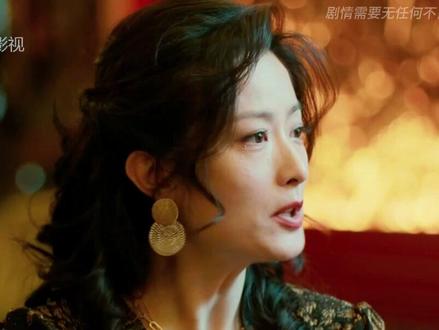 《人之初》里超意难平的角色——李红月!自毁式复仇震撼人心! #电视剧人之初 #人之初高能剧情鲨疯了