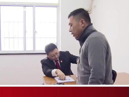 欠朋友60万多年不还,网络炫富被发现并强制执行,结局极为舒适 #纪实故事 #纪录片 #社会百态