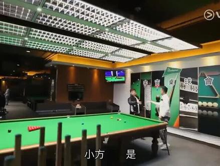 “飞鱼王子”方力申的桌球技术如何?傅家俊去检验一下