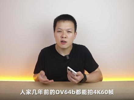 被遗忘的红米K70E,原来这么香? #手机测评 #红米K70E #K70 #千元机 #小米 #性价比