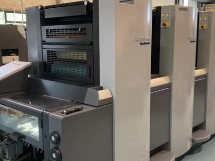 海德堡资料U盘,电脑