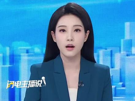 315曝光了你还敢乱买吗?喝奶粉牛奶找俺养牛人🐄🥛