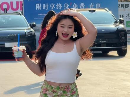 怎么这个六月吹来一阵清风 #夏天的味道