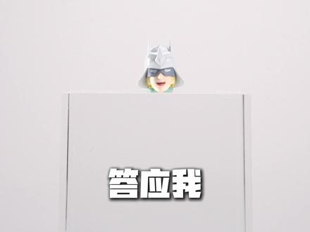 溜肩可动差? 全能救回来! 传奇版迪迦 改造+Pose指南 #奥特曼玩具 #特摄 #胶佬 #模型 #奥特曼