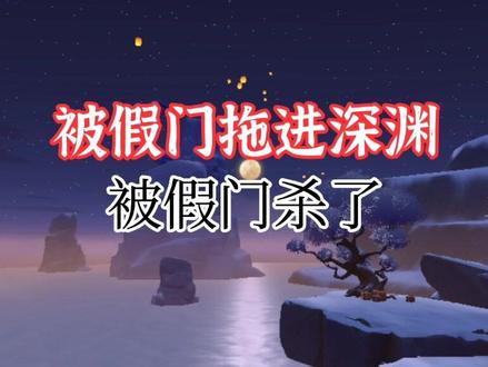 你经历过哪几个?#超自然行动组