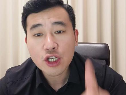 山东高考理科550分,别死磕山理工和青理工 外省这3所大学就业更好#山东志愿填报