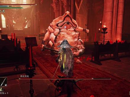 胖神皮-差点无伤教学 #艾尔登法环 火山官邸神皮贵族