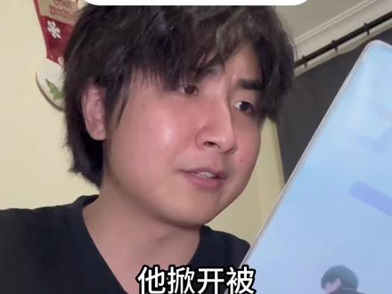 张哥哄睡小故事 #猎奇 #抽象 #听抖音