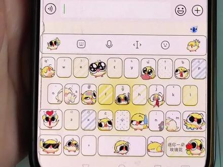 《小白工具》全网都在找的蒜皮宝宝键盘桌宠获取教程它来了#蒜皮宝宝#蒜皮宝宝键盘桌宠#桌宠#键盘皮肤