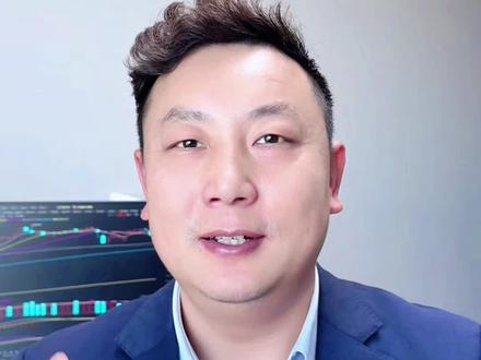 恭喜大A拿下马年新年开门红 #马上迎财神 #股票 #股市 #大盘 #板块
资源周期主导指数维持盘面强势