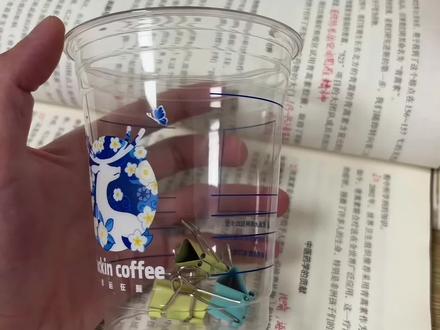 新发明:防野猪冲撞笔筒