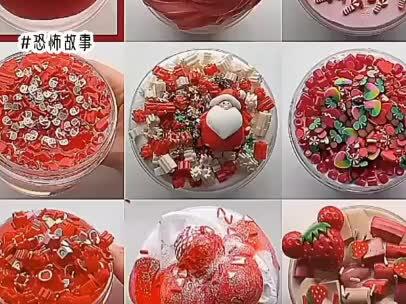 新年快樂啊🥳#恐怖故事 #玩泥讲故事 #诡异故事 #dou上热门