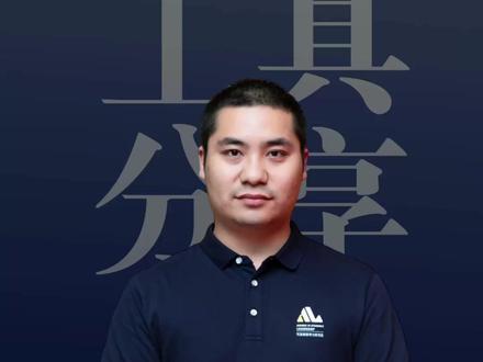 AR眼镜做提词器,到底行不行?我来试一试