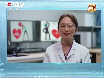 两个锻炼动作,帮您平稳控血压! 靠墙静蹲和上斜式平板支撑,简单几步在家里就能平稳控压,快来学起来吧!
#高血压 #靠墙静蹲 #上斜式平板支撑#医家讲坛