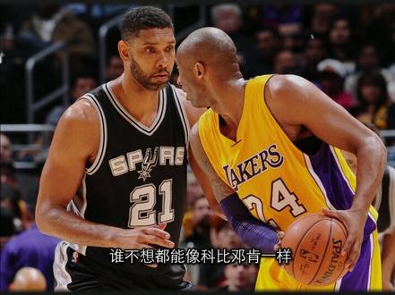 曾经的雷霆三少成为“流浪巨星”人不为己真的会“天诛地灭”吗? #雷霆三少 #哈登 #杜兰特 #威少 #nba2k26 @DOU+小助手