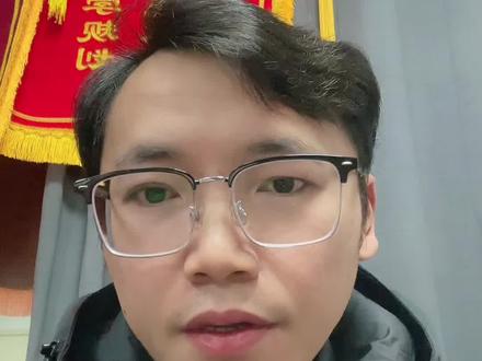 江苏中职生学业水平考试如果不合格会不会影响考大学#江苏职教高考 #江苏中职学业水平考试 #中职学业水平测试 #中职生升学 #中职学考