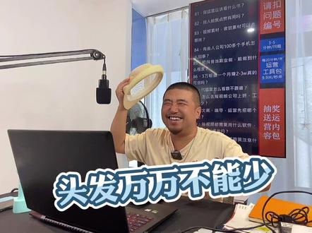 @DOU+小助手分享三个找电影台词的网站#短视频运营 #短视频干货