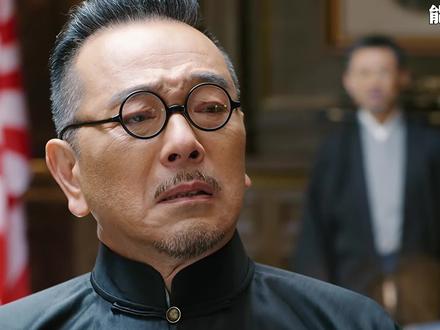 叶德公以死封局#张晨光 #张鲁一 #长河落日