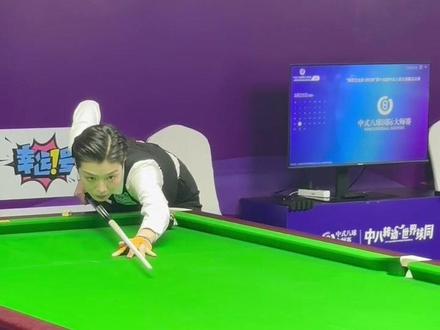 第十四届乔氏大师赛总决赛,王思诺13:8战胜陈强,晋级正赛第二阶段! #乔氏大师赛 #王思诺