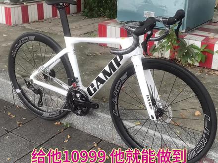 2024款camp坎普 ace 7000 禧玛诺105 r7120 24速油压碟刹 隐藏线设计 四培林直拉铝刀轮组 碳纤维公路车 重量约9kg 价格10999,升级不升价。#公路自行车 #爱上公路车 #让骑行成为一种生活 #骑车党必看的公路车推荐 #质量杠杠的好