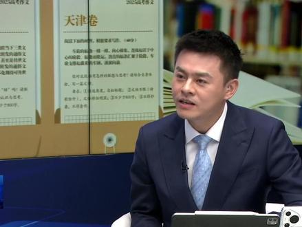 2025年高考语文(上海)卷作文题目分析#梦想启航高考高招服务季#高考加油为梦想而战#全景式观高考#青春的答案