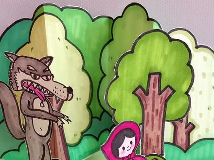 小红帽立体书教程(二)来啦~ #小红帽立体书