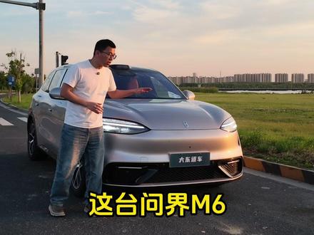 加速制动测试 问界M6咋样 #问界 #问界M6 #SUV #汽车那点事儿