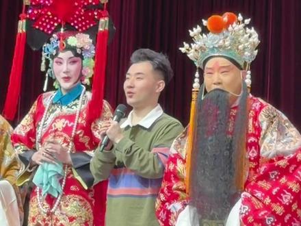 #麒麟剧社 已巳封箱 #薛平贵与王宝钏 20260214 #郭德纲 #陶阳 大返场~两天封箱结束 非常精彩,期待来年开箱戏👏👏👏
