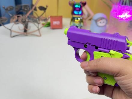 萝卜小手枪 幼崽1911萝卜枪的使用教程及拆机过程#萝卜枪 #解压玩具 #幼崽1911