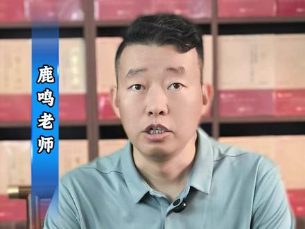 偏印:顶级智慧 #学习入门看置顶