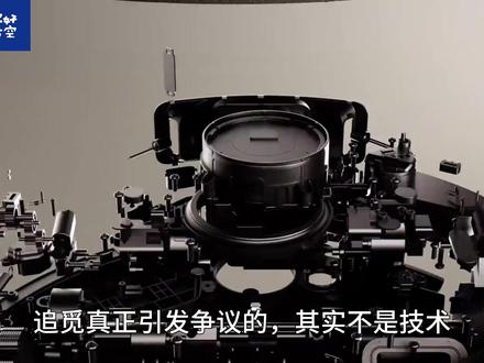 200万颗卫星?追觅做航天,到底是真干还是炒作? #中国商业航天 #追觅 #卫星星座