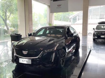 #凯迪拉克CT5#CT5豪华后驱
23款凯迪拉克CT5尊贵也可选装V运动套件