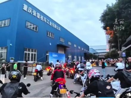 #浙商独家供应张雪机车的消音器 2026年6款新车的消音器均由瑞安籍浙商蔡少峰的瑞跃实业开发。(供稿:瑞安融媒体)