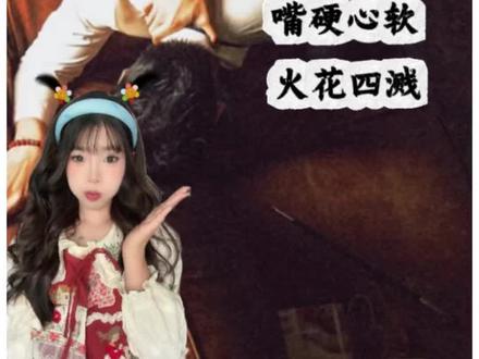 盘点2025年尺度炸裂的双男主短剧#短剧来了