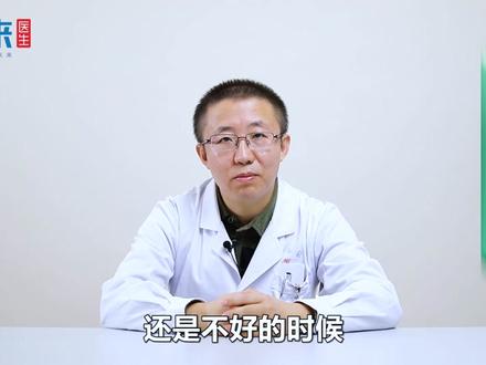 支气管炎能否治愈?听听医生怎么说!#健康知多少#