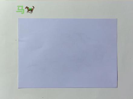 木木老师来教小朋友画马🐎咯#儿童简笔画