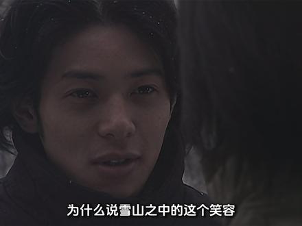 在白雪与鲜血交织的尽头,一场没有凯旋的诀别 #名场面#假面骑士#动漫杂谈#假面骑士空我