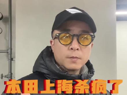 本田上海杀疯了!7车齐发,四缸500定价炸场
#nx500#cbr500r#cb500sf#cb500f