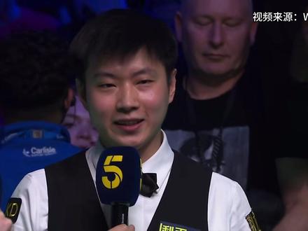 2026斯诺克巡回锦标赛,赵心童10:3战胜贾德·特鲁姆普,夺得冠军!#赵心童 #特鲁姆普 #斯诺克 #斯诺克巡回锦标赛