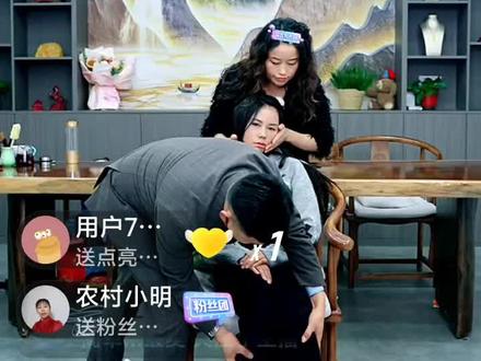 阿城方芳搀扶一直到老@阿城(我叫啊城顺风顺水顺财神) @方芳。