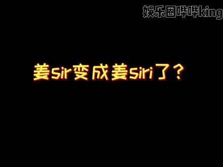现在的技术已经能做到这样了吗?!不知道成品效果会不会好#姜广涛 #未定事件簿 #姜广涛莫弈配音更换为AI