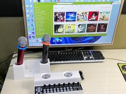声卡音响一体机如何连接电脑使用!#声卡音响一体机