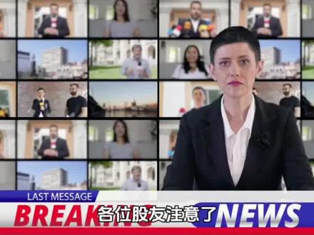 马斯克再度剑指太空AI#知识分享 #Dojo3 #太空AI #特斯拉