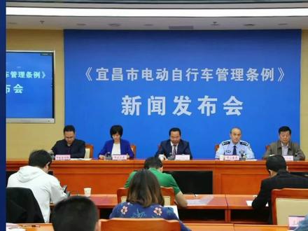 2024年电动车、三轮车、低速四轮车上路,牌照、驾照、保险明确 #电动车规定