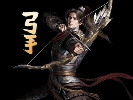 最新版本弓箭手技能加点推荐#原始征途