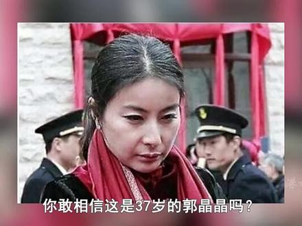 因长期跳水的原因,郭晶晶的视力下降到几手失明,嫁入豪门的她是个低调又有实力的儿媳妇,为正能量点赞。